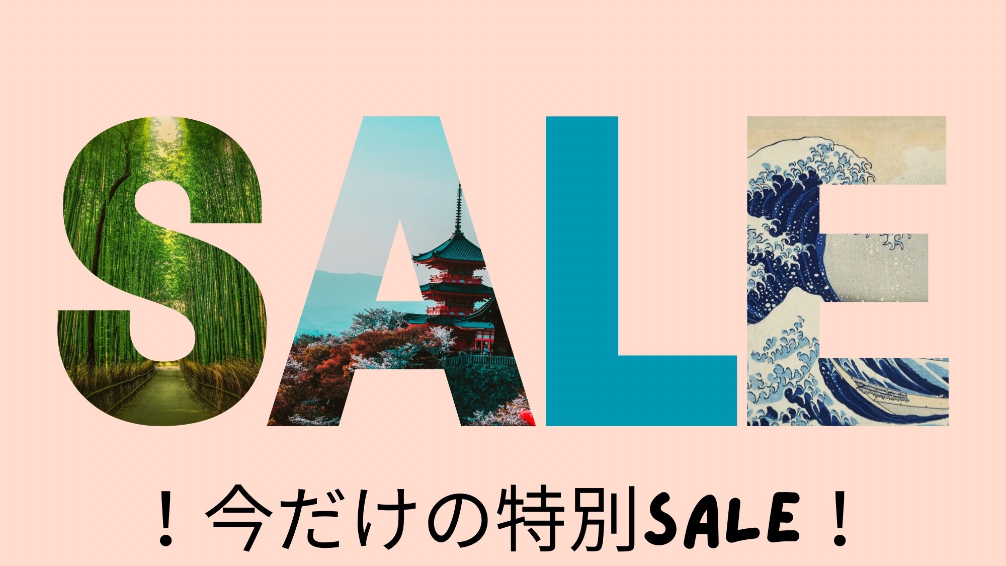 【4日間限定TIME SALE】京都旅行をお得に★駅徒歩1分＆セルフロッカーで身軽に観光＜食事なし＞