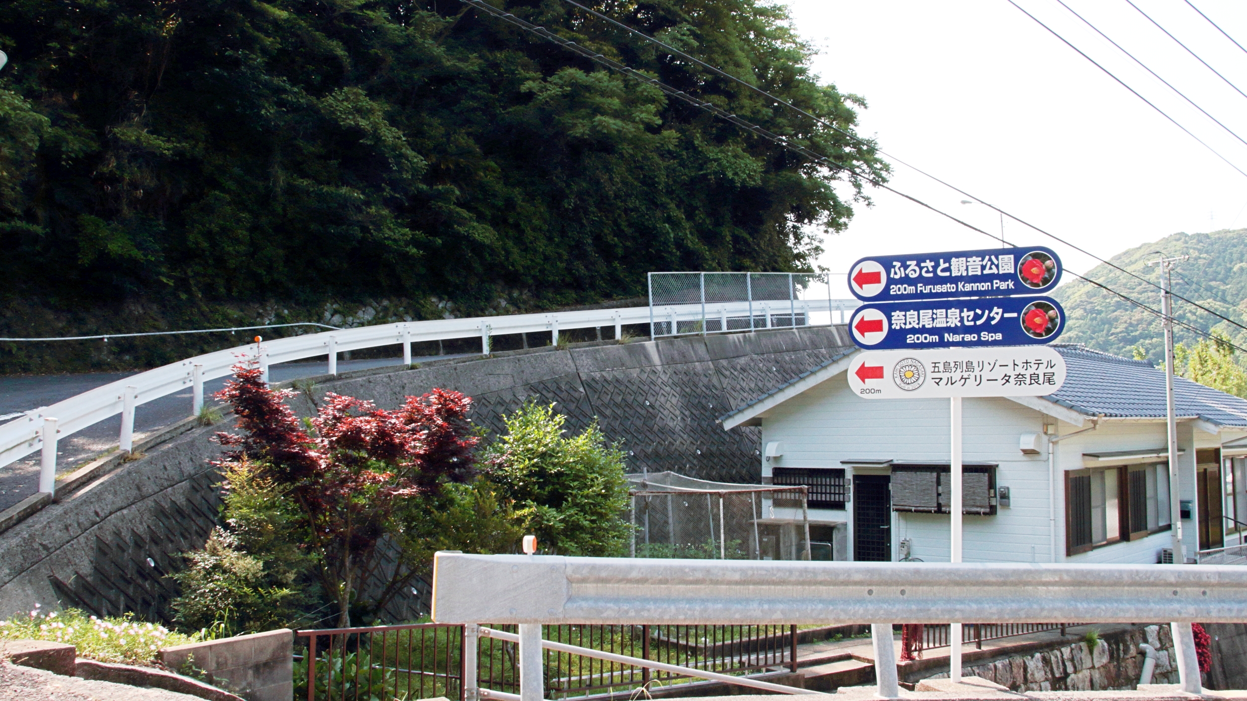 ホテル周辺　景観