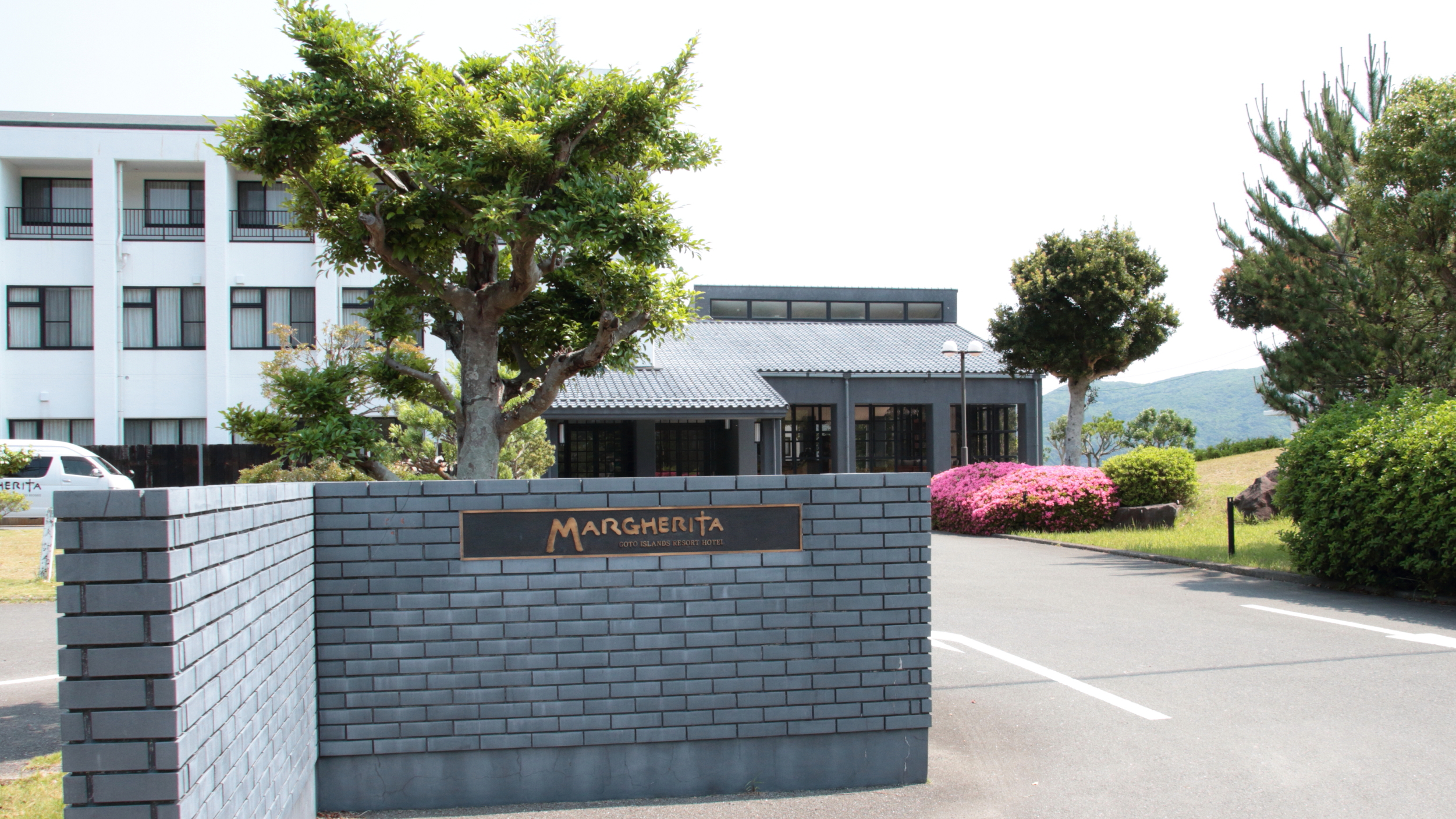 外観／五島列島リゾートホテルマルゲリータ奈良尾　奈良尾港より車約5分の距離です。