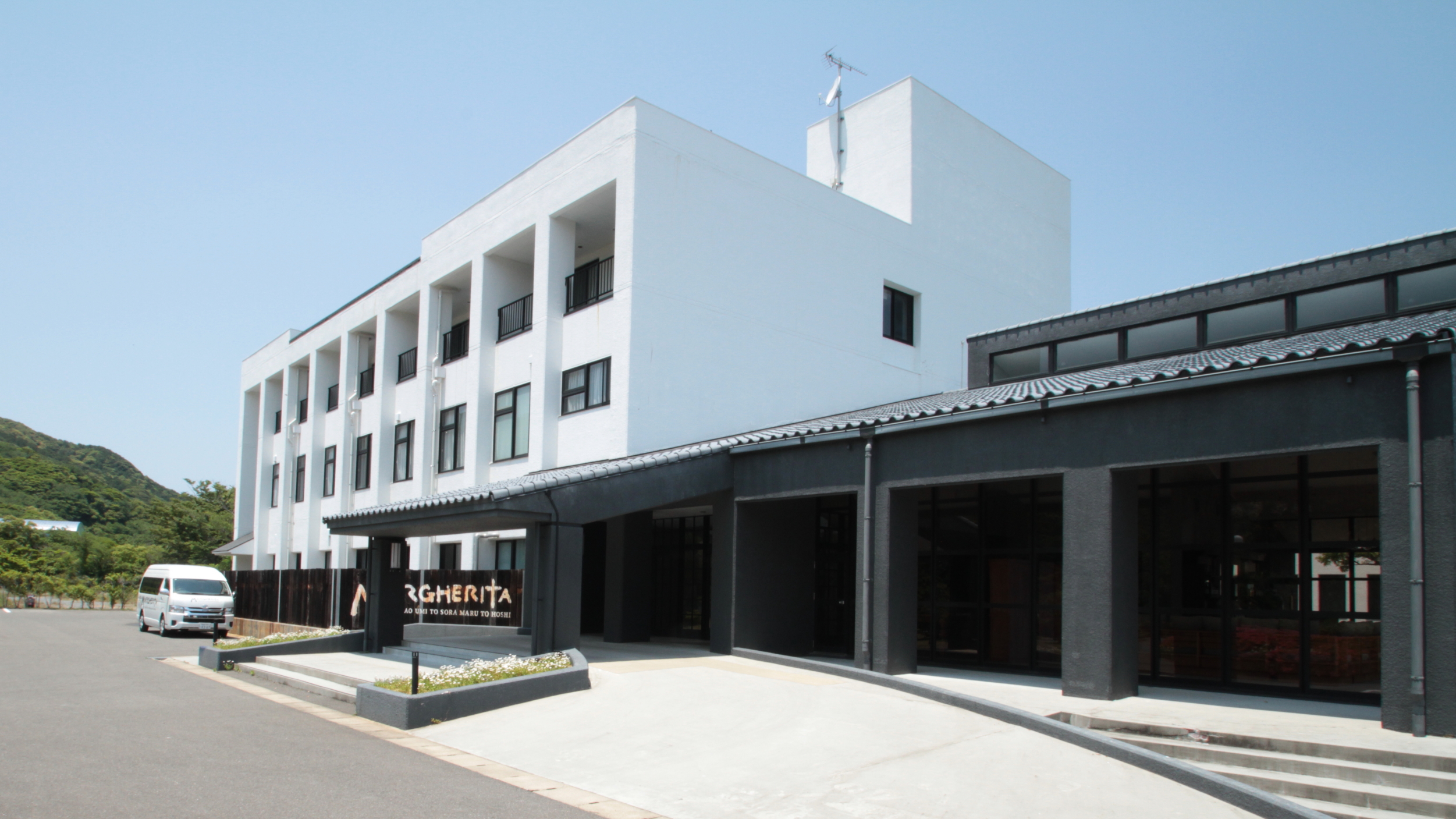 外観／五島列島リゾートホテルマルゲリータ奈良尾　奈良尾港より車約5分の距離です。