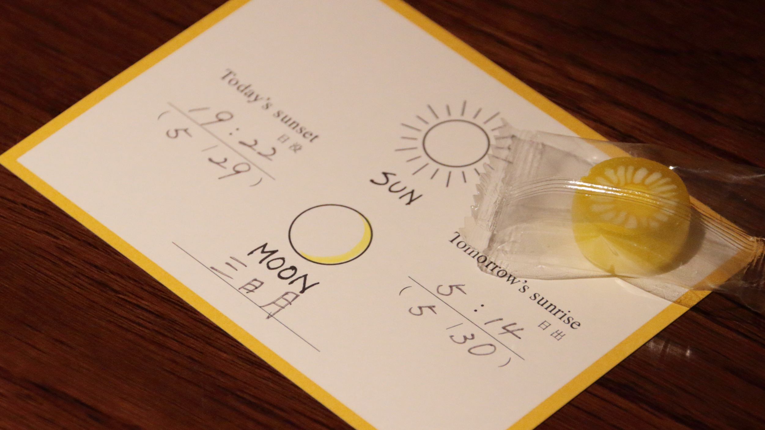 太陽と月を感じる。ゆったりと過ごす非日常に心ゆだねて