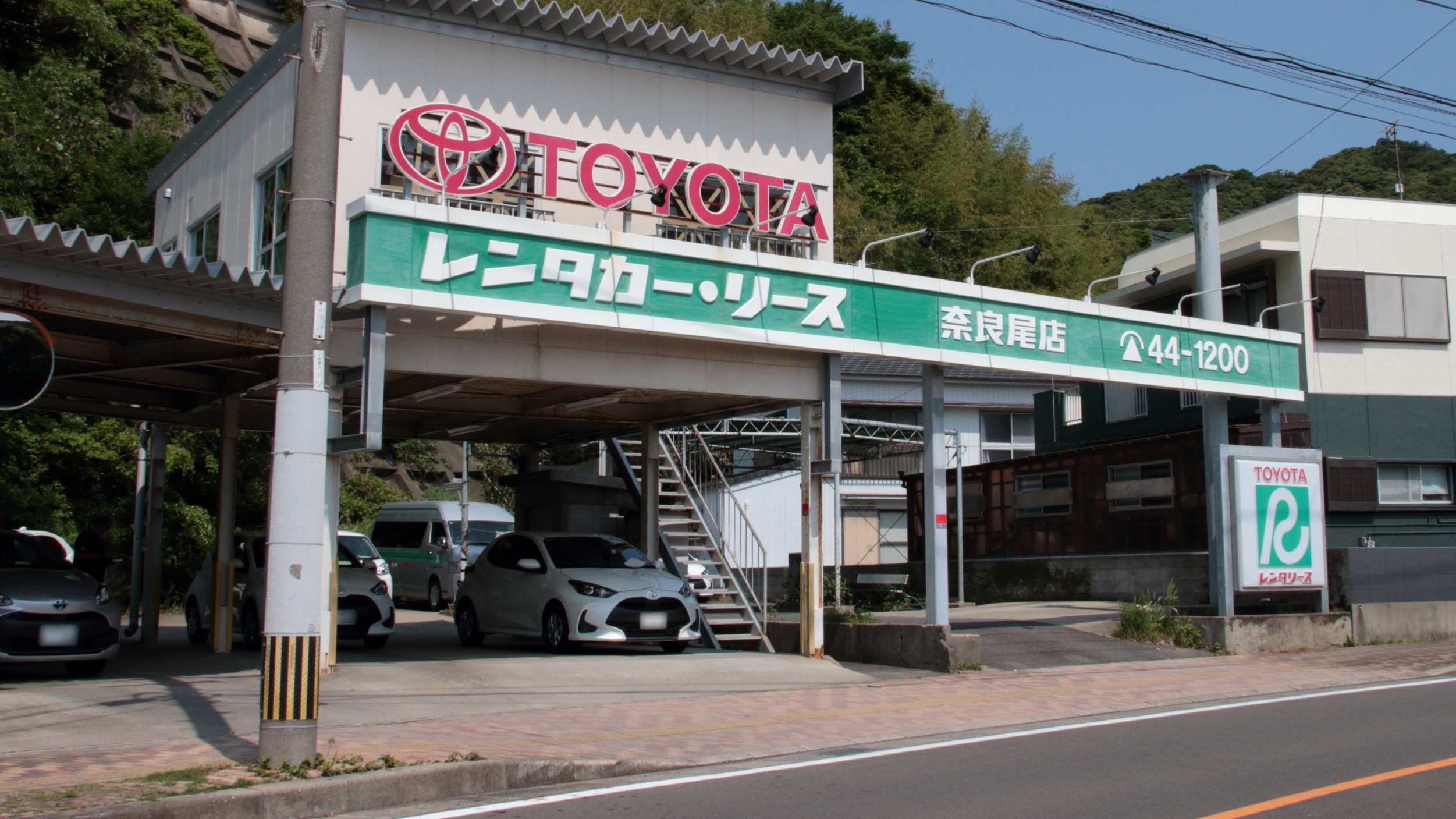 奈良尾港周辺　トヨタレンタカー奈良尾店（奈良尾港より徒歩約10分、店舗より港まで送迎可能）