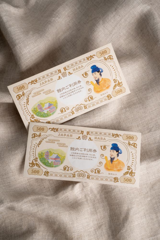  【夏休み◆室数限定】大和懐石→19，000円〜/1名◆館内利用券1，000円付