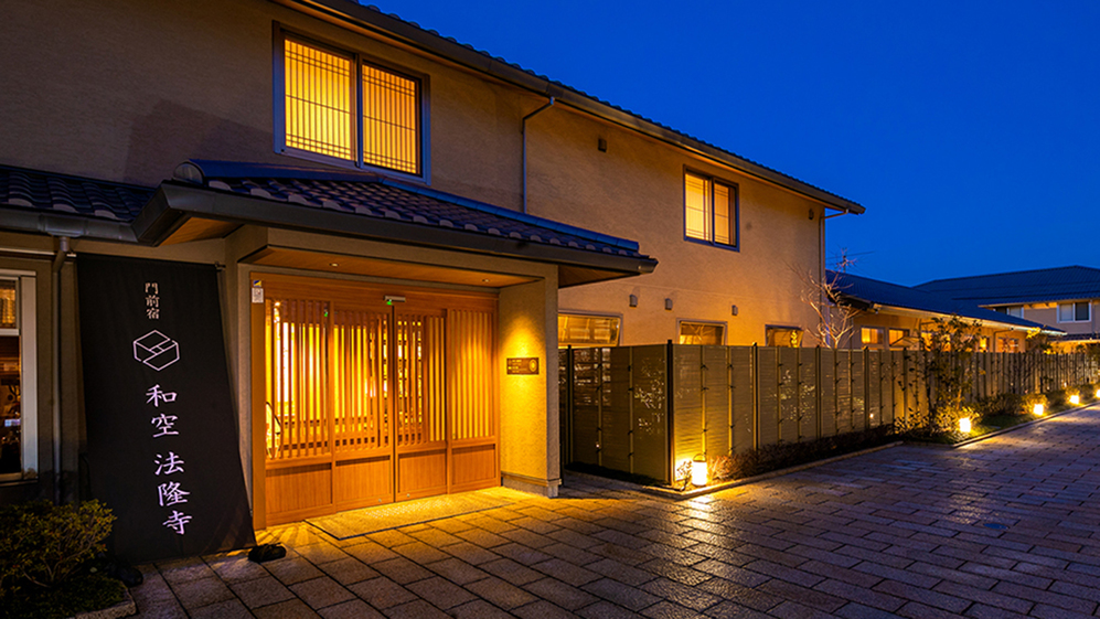 【楽天トラベルサマーSALE】夕朝食付（特選極懐石）　☆当館最上級☆贅の限り！至極の懐石 