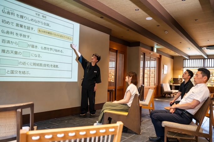 【大人の文化旅｜クラシック】特別大和懐石｜地酒飲み比べ＋法隆寺拝観券＋語り部ツアー付（別途予約）