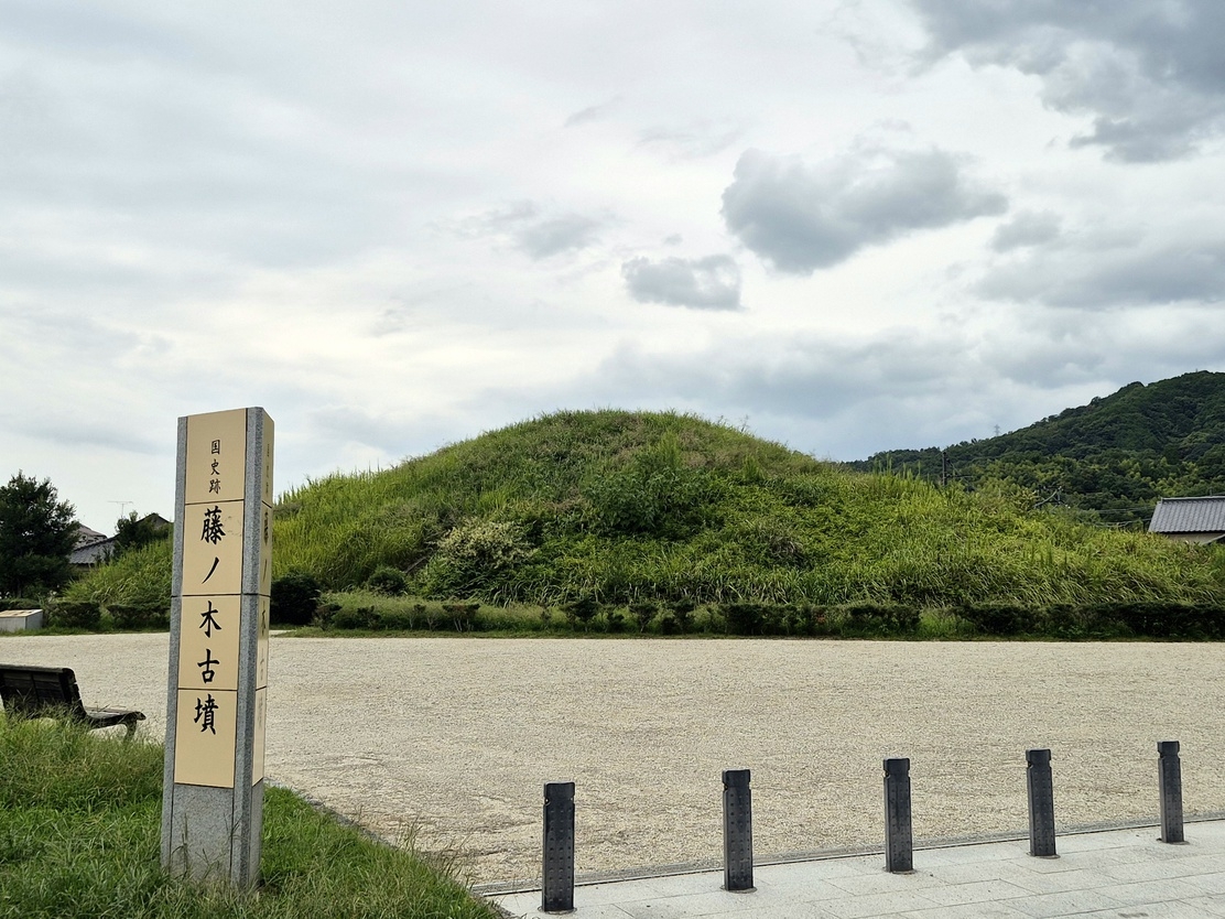 【古墳ナイト｜スタンダード】大和懐石｜藤ノ木古墳ナイトウォーク｜法隆寺語り部ツアー付（別途予約）