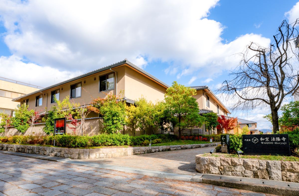 【門前宿 和空 法隆寺】法隆寺まで徒歩約1分、静寂な和の空間で心安らぐひとときをお過ごしください。