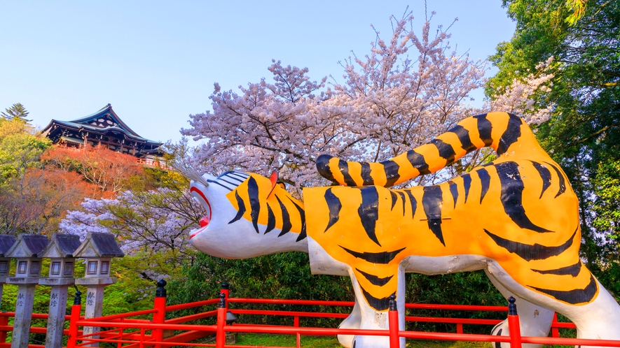 【信貴山朝護孫子寺】※イメージ