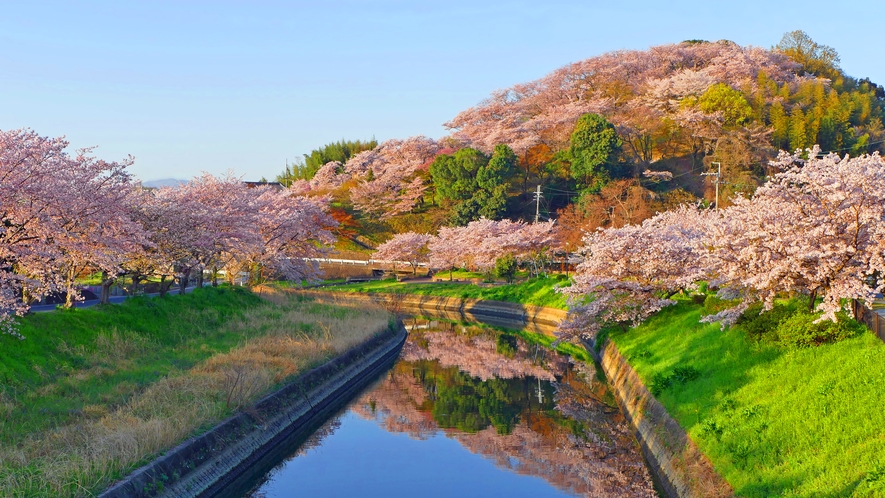 【三室山】※イメージ