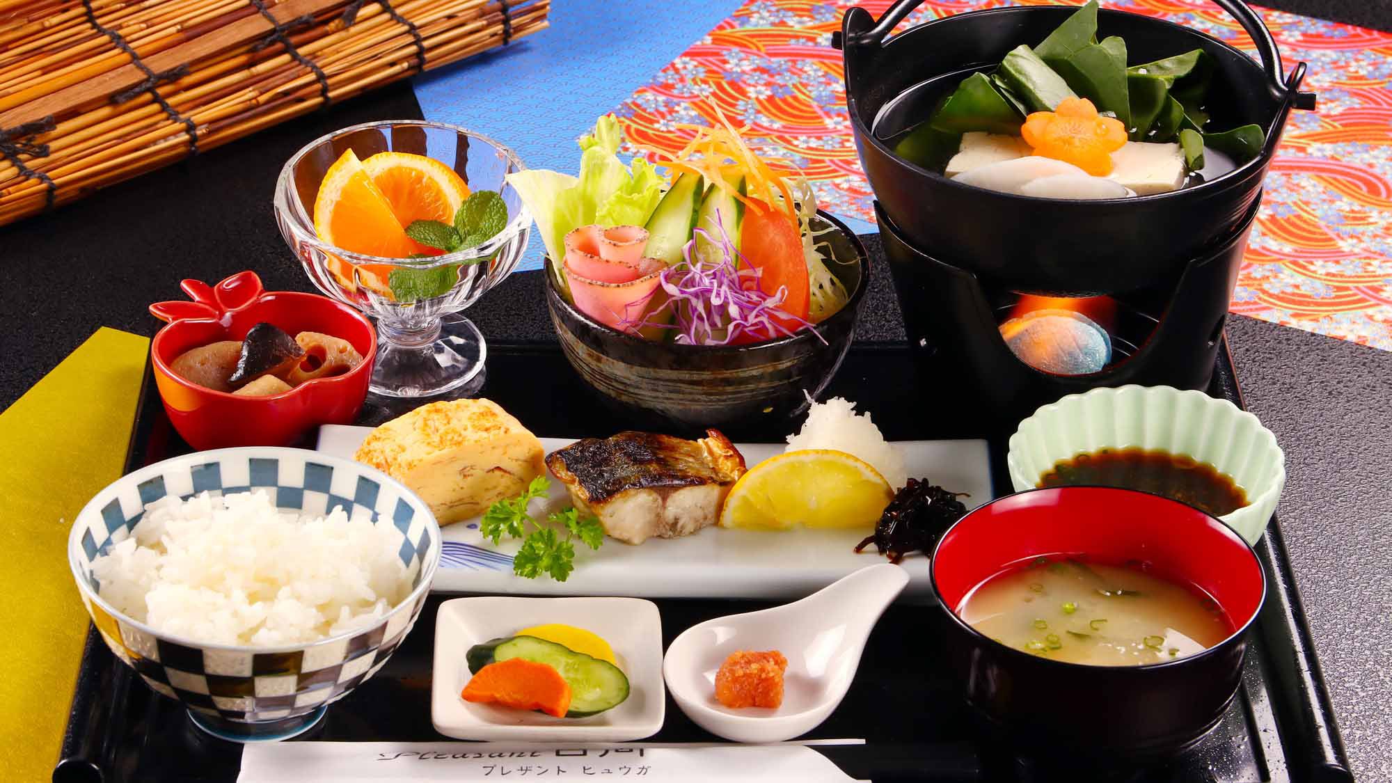【お日にち限定】【2食付き】おまかせ定食がいつもよりお得に♪見つけた方は超ラッキー♪