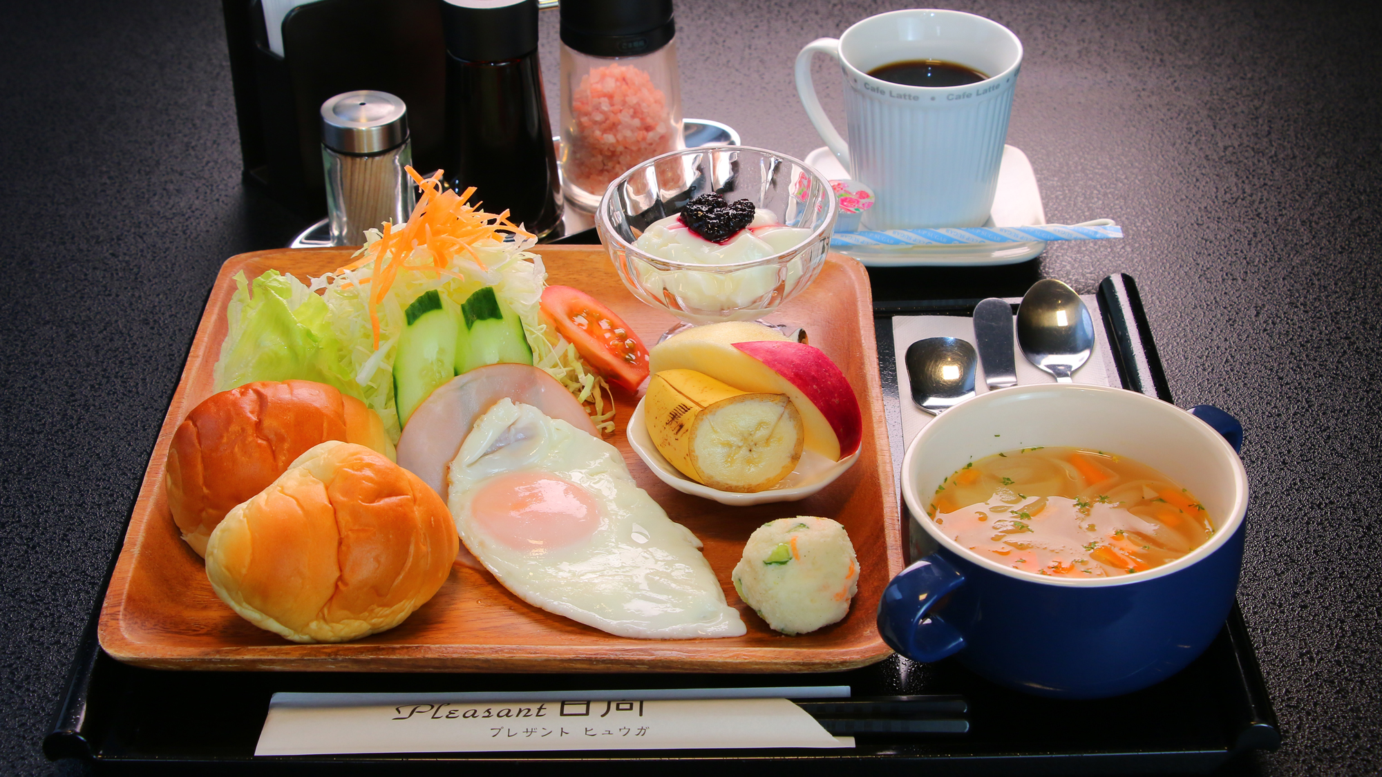 【選べる和洋朝食】