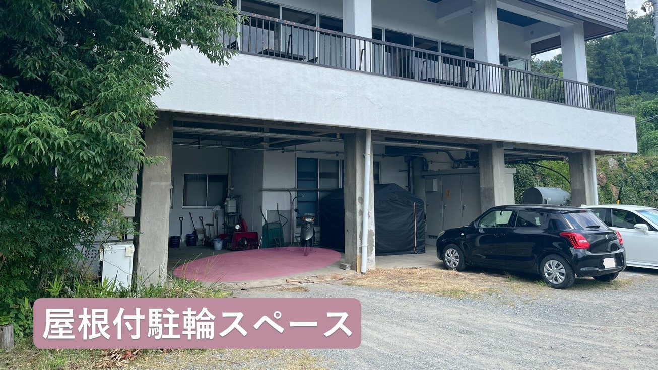 【素泊まり・ライダー応援】バイク好きスタッフ監修！貸出品充実＆屋根付駐輪場あり【ラウンジ飲み放題付】