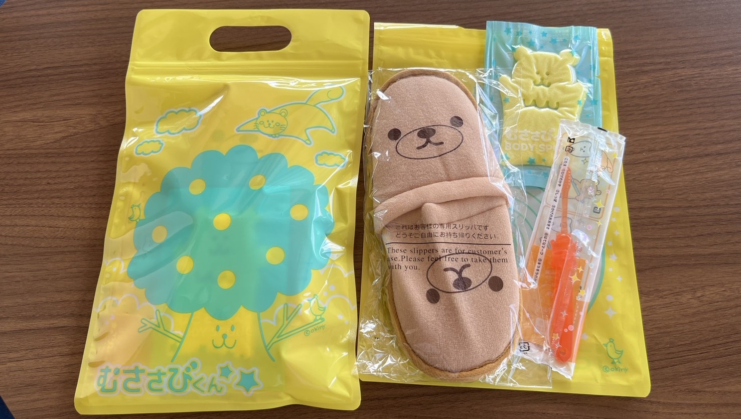 【早割30・小学生以下半額★ファミリープラン】かわいいキッズアメニティ付♪【飲み放題・2食付】