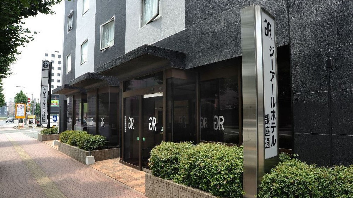 【さき楽28】早めの予約がお得！素泊まり