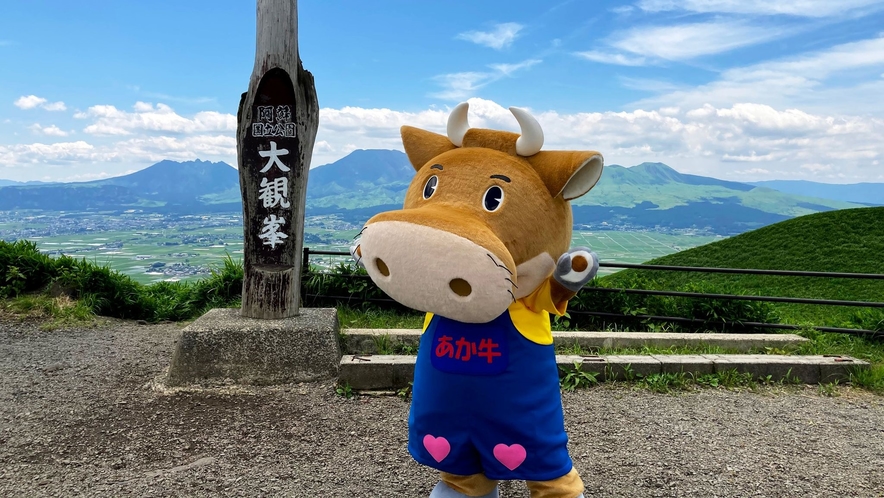 写真提供：熊本県観光連盟　熊本県阿蘇市の絶景観光地「大観峰」