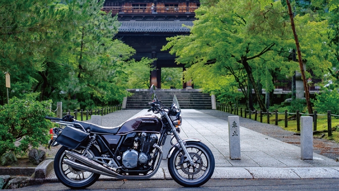 【屋内バイク駐車場確約＆無料利用】バイク旅応援・京都お泊りツーリング（朝食付き）