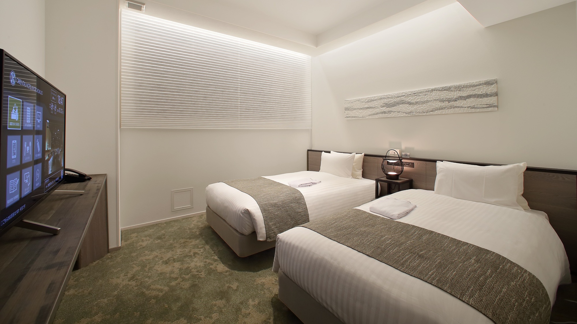 ユニバーサルツイン&rdquo;