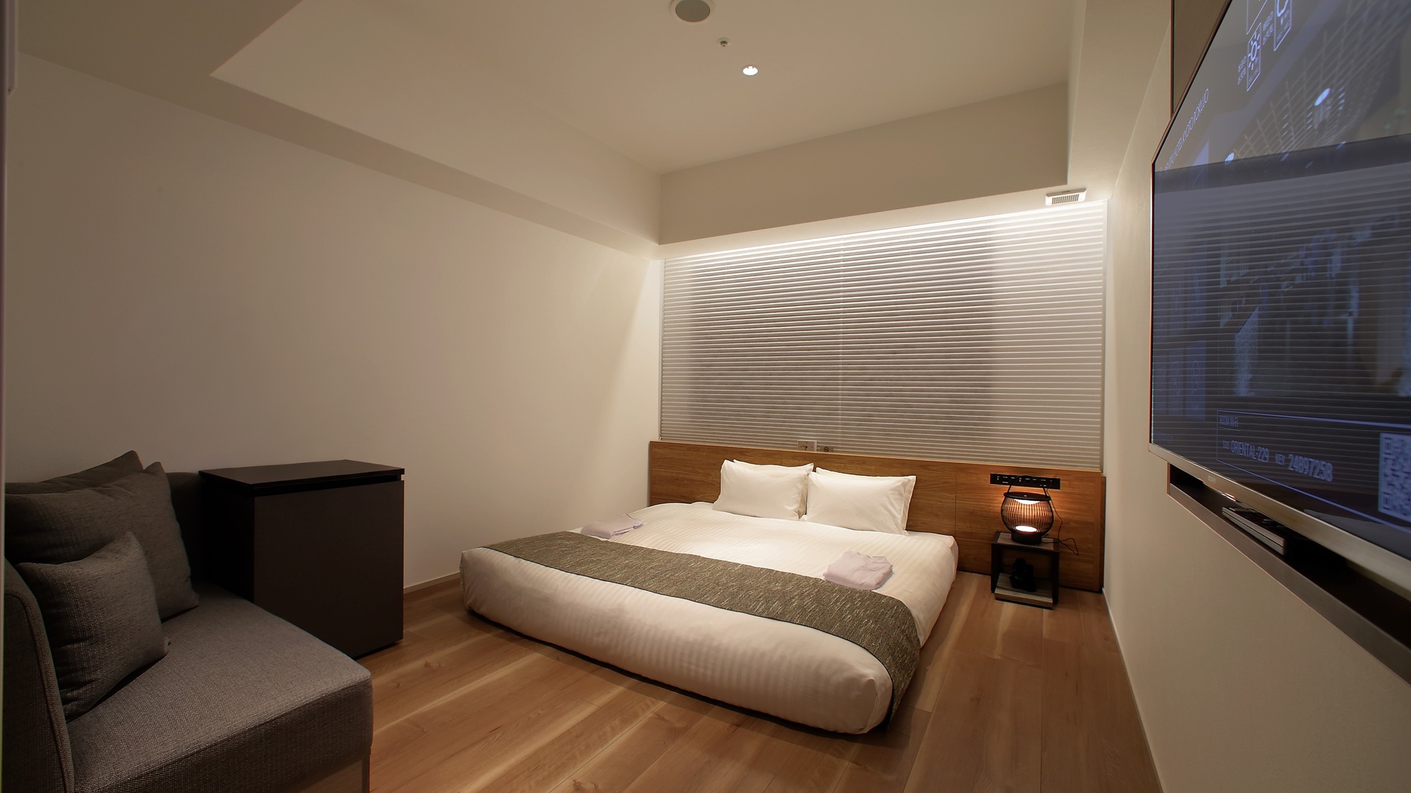 スーペリアキング（和室）&rdquo;