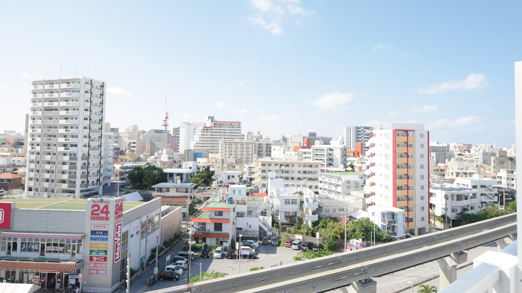 【トリプルルーム】部屋からの景色