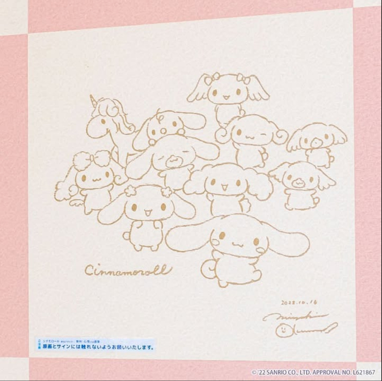 【きまぐれ限定×スペシャルプライス】ご希望日に表示されたらLUCKY!!◆最安値プラン(素泊まり)