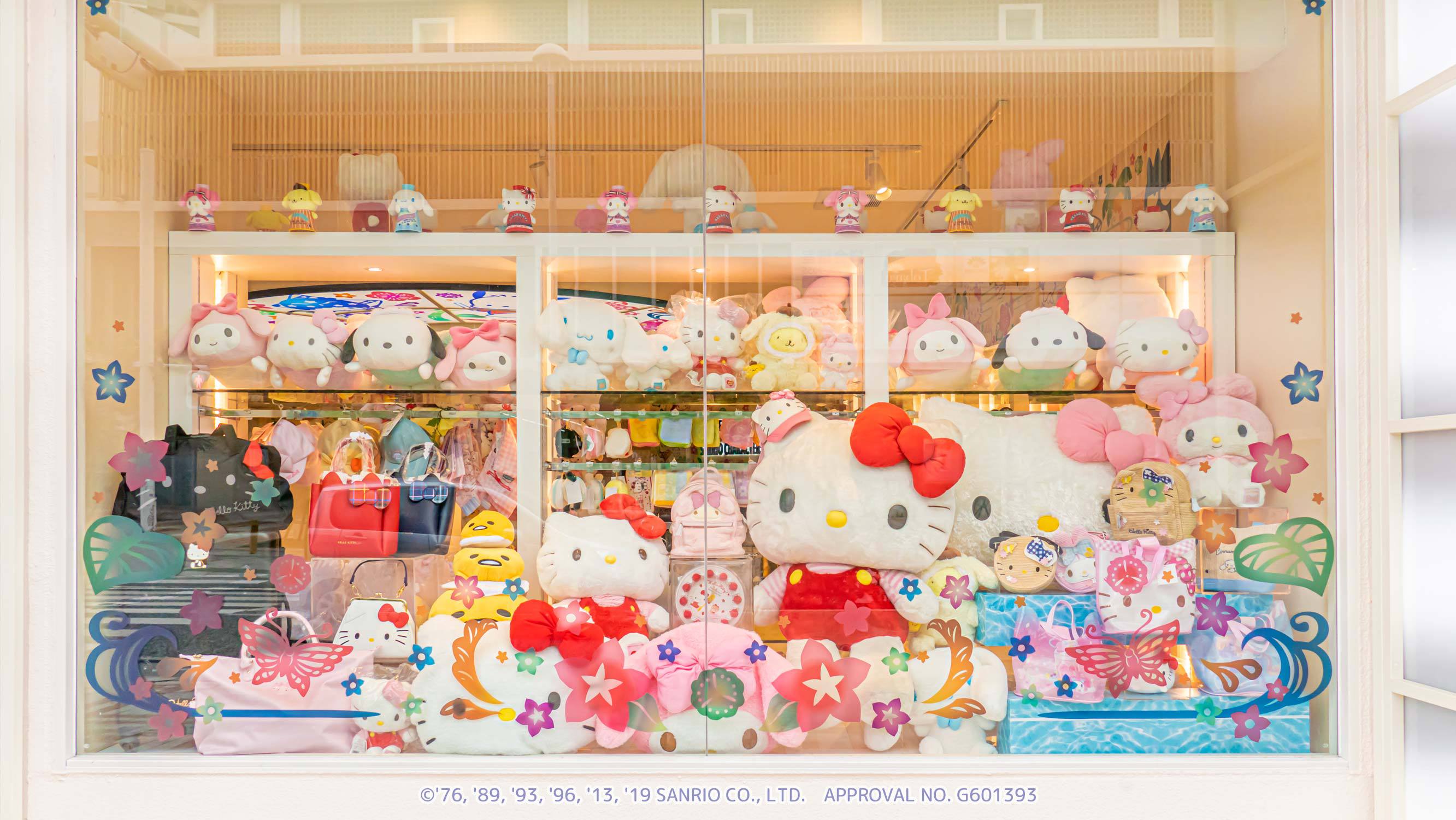 【お子様歓迎♪】【添い寝無料】当プランに限り12歳以下まで添い寝無料！／素泊まり