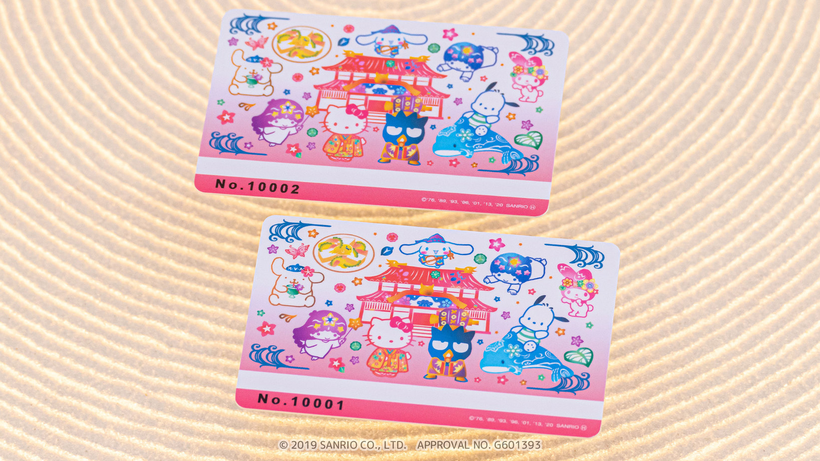 【早割55】【素泊り】55日前までの予約で超お得！＜オンラインカード決済＞変更・返金不可