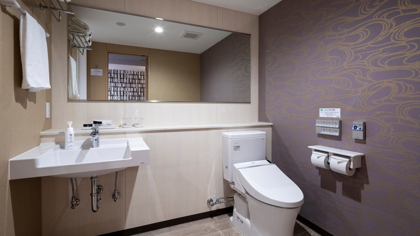 ◆プレミアムツイン（桃イメージ）　洗面・トイレ