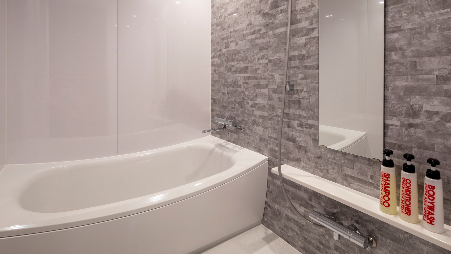 ◆プレミアムツイン（マスカットイメージ）バスルーム