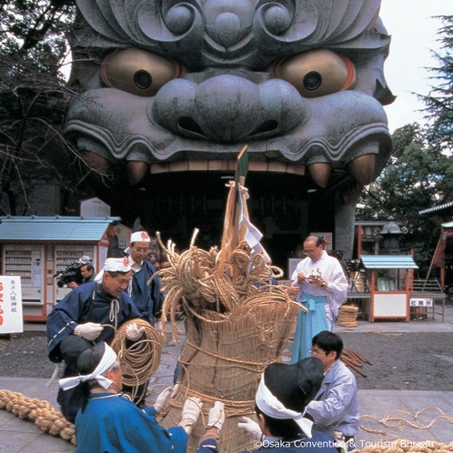 難波神社