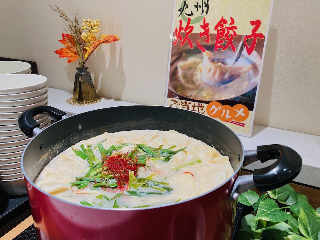 【１泊朝食】料金変動プラン　和洋ブッフェ付