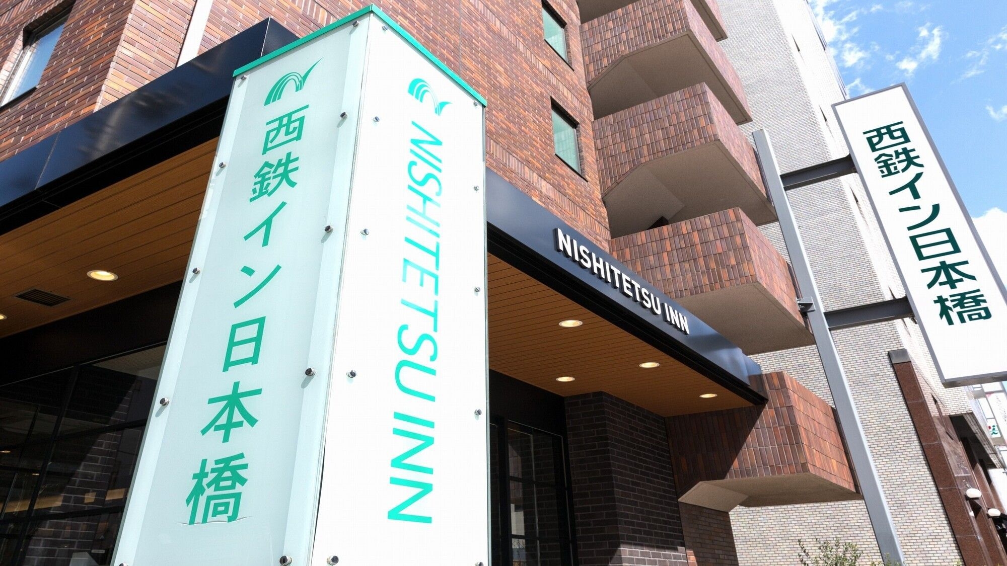 【連泊】東京を満喫したい方におススメ【朝食付】「九州うまかもん」を堪能できるブッフェで元気な１日を！