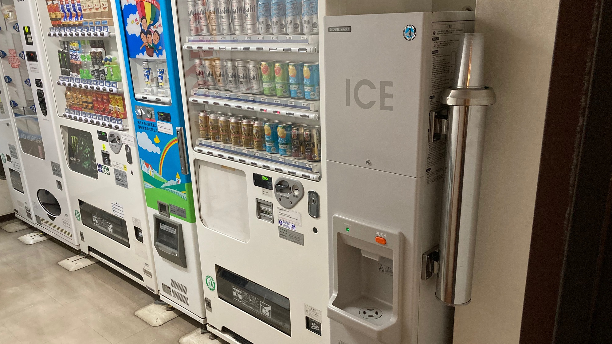 自動販売機と製氷機