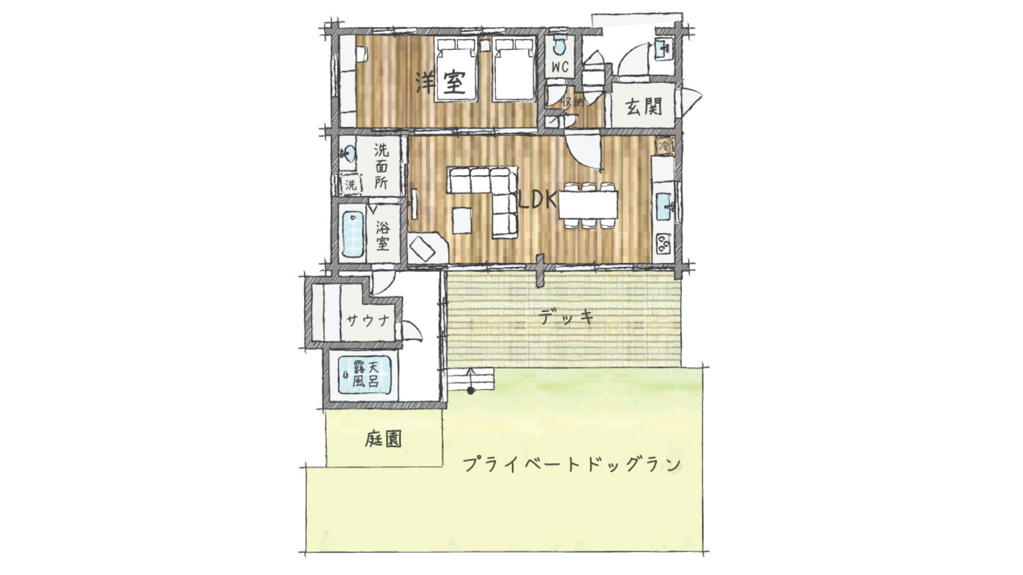 【サウナ＆露天風呂付ログプレミアム】ミ―サ　間取り