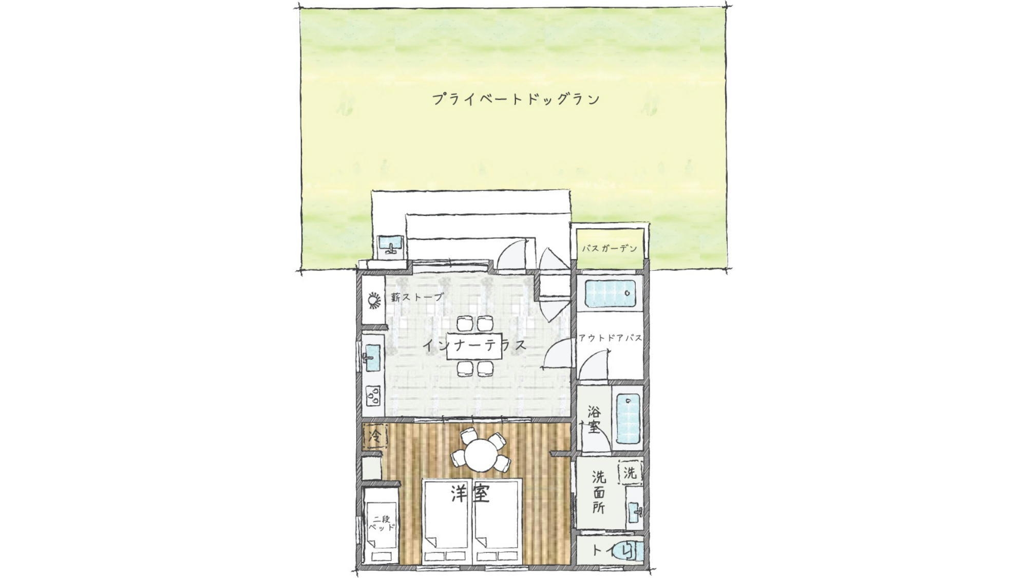 【2025年8月オープン】　ログプレミアム〜ヴァロ〜専用　【1泊2食バイキングプラン】