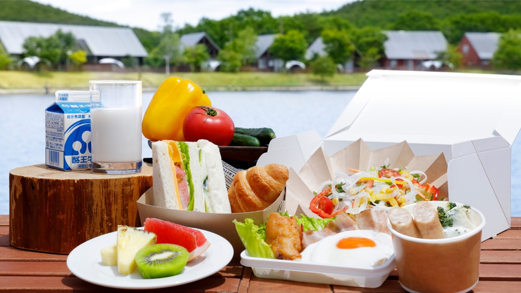 タイムセール20％オフ！　ワンだふる★夕朝食お部屋食プラン