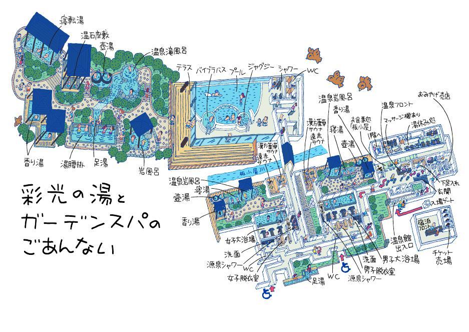 写真1