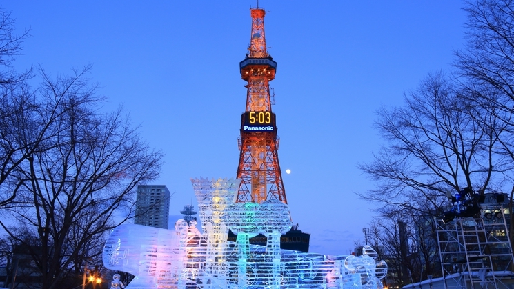 【札幌送迎付き】観光名所「大通公園」や「テレビ塔」へも楽々アクセス♪札幌送迎付き＜朝食付き＞