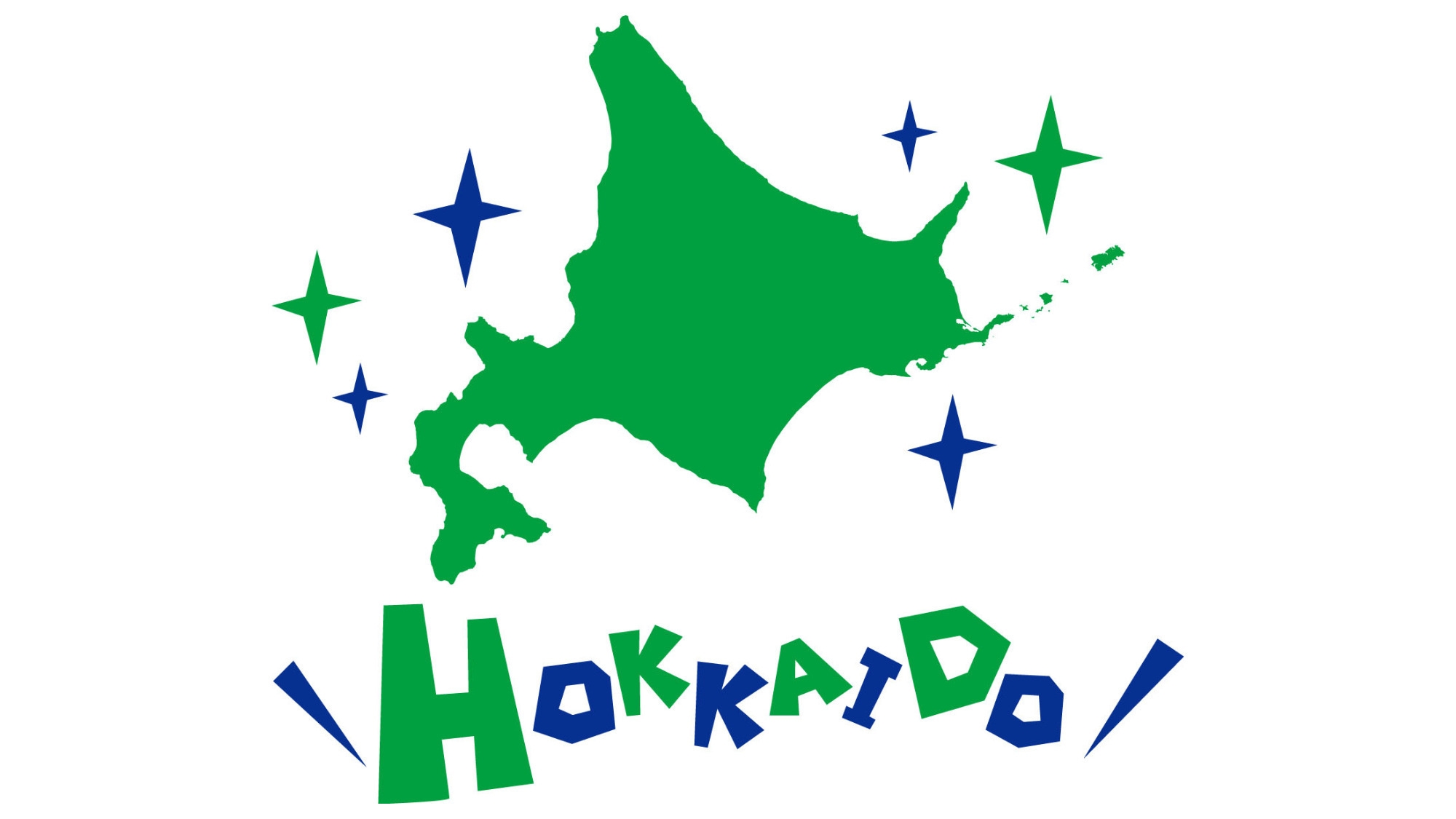 【北海道民限定】1名様最大15％OFF！どうみんの皆さまに感謝を込めて＜夕食なし・朝食付き＞