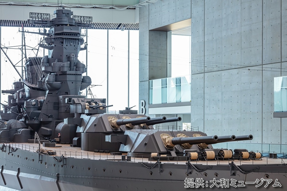 【朝食付き】リニューアルオープン！大和ミュージアム入館券付きプラン