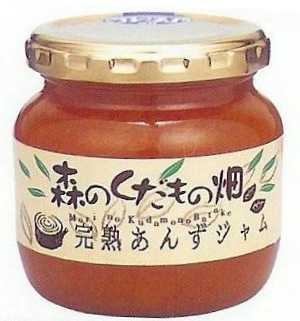 【期間限定】くだもの畑ジャムシリーズ人気№１『杏ジャム（245g）』！！付プラン