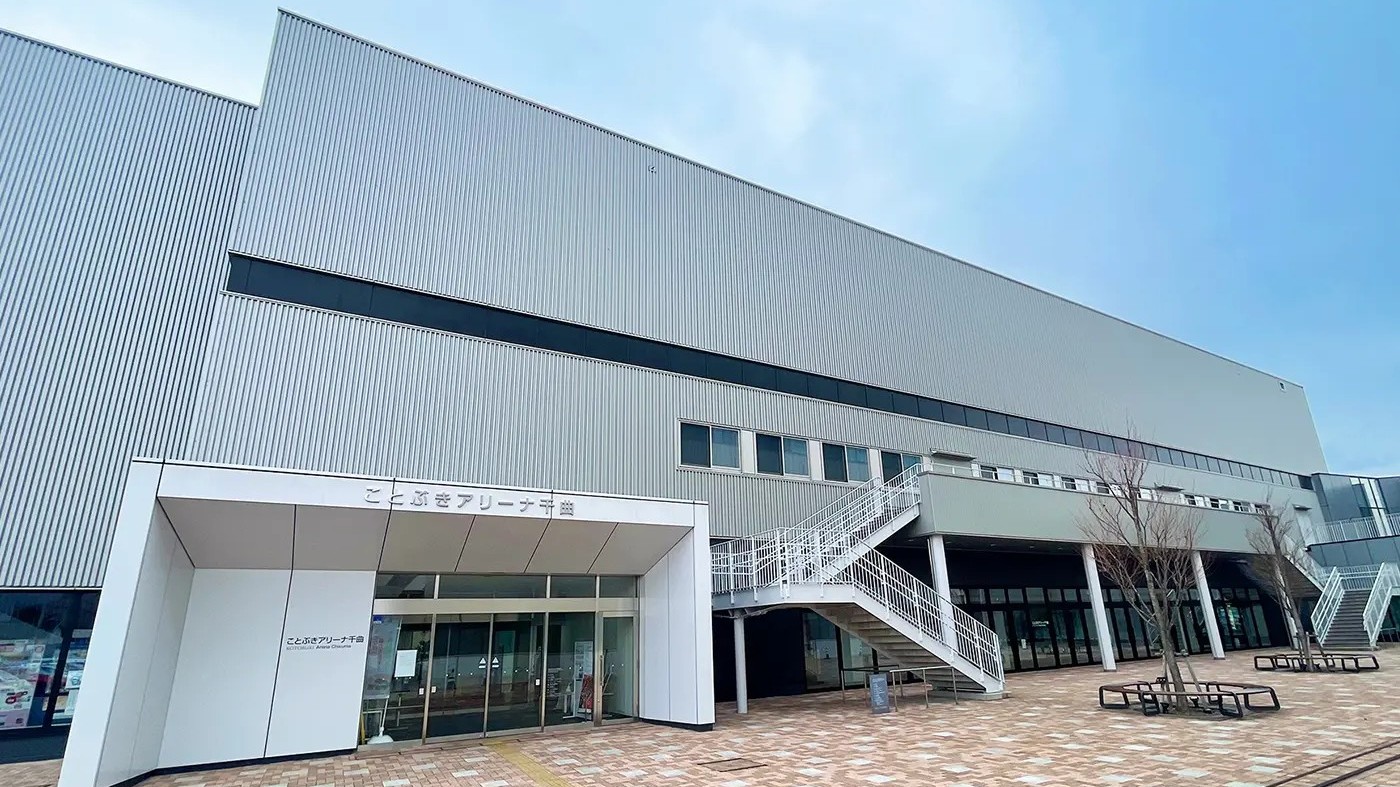 様々なスポーツ大会が開催される【ことぶきアリーナ】までは徒歩15分！！