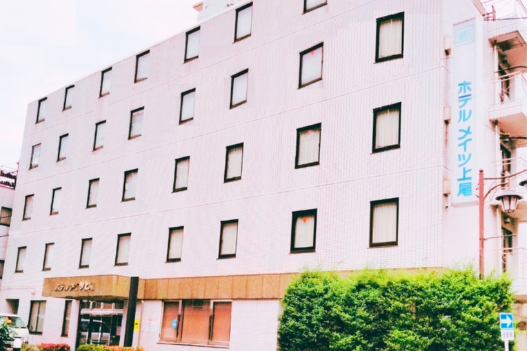 上尾の格安ホテル 旅館 宿泊予約 埼玉県 楽天トラベル 上尾の格安ホテル 旅館 宿泊予約 埼玉県 楽天トラベル