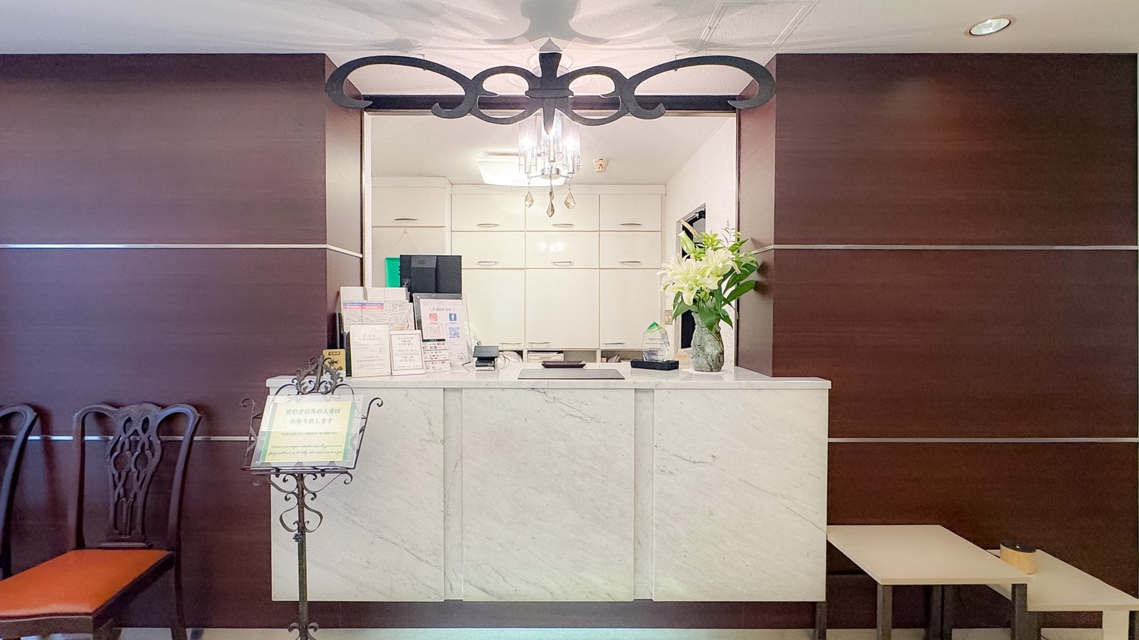 ホテル　アーバン＜ＨＯＴＥＬ　ＵＲＢＡＮ＞ - 写真 53