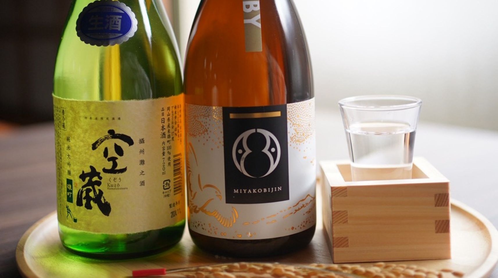 【1泊夕食付】Arima Retreat ─有馬でリトリートステイ─