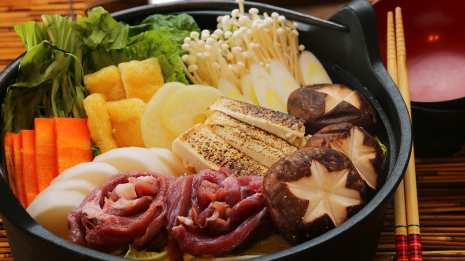 【1泊2食付】≪冬鍋プラン≫さむ〜い冬に温かい牡丹鍋と源泉100％の貸切温泉であったまる〜♪