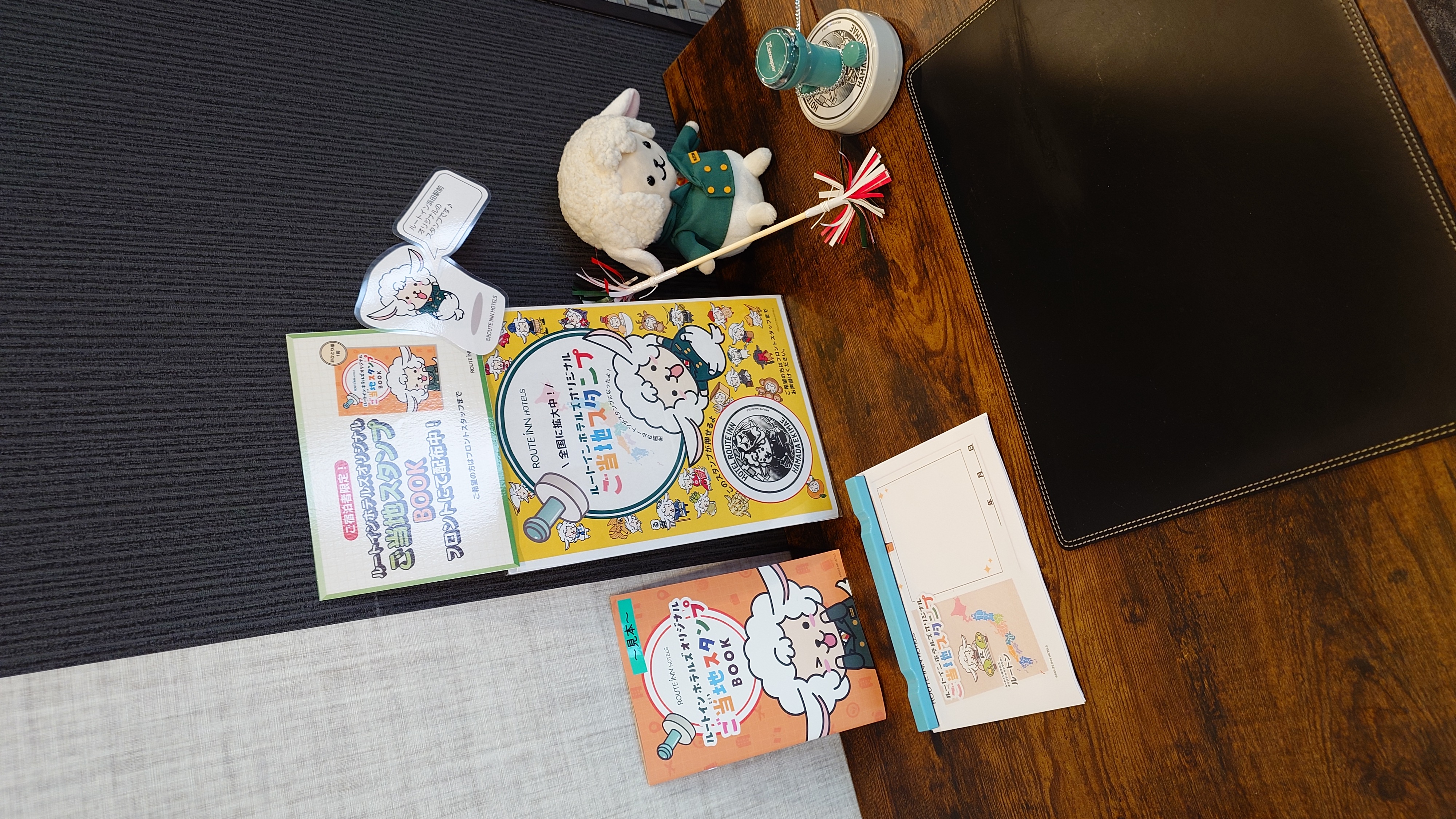 ご当地スタンプ①