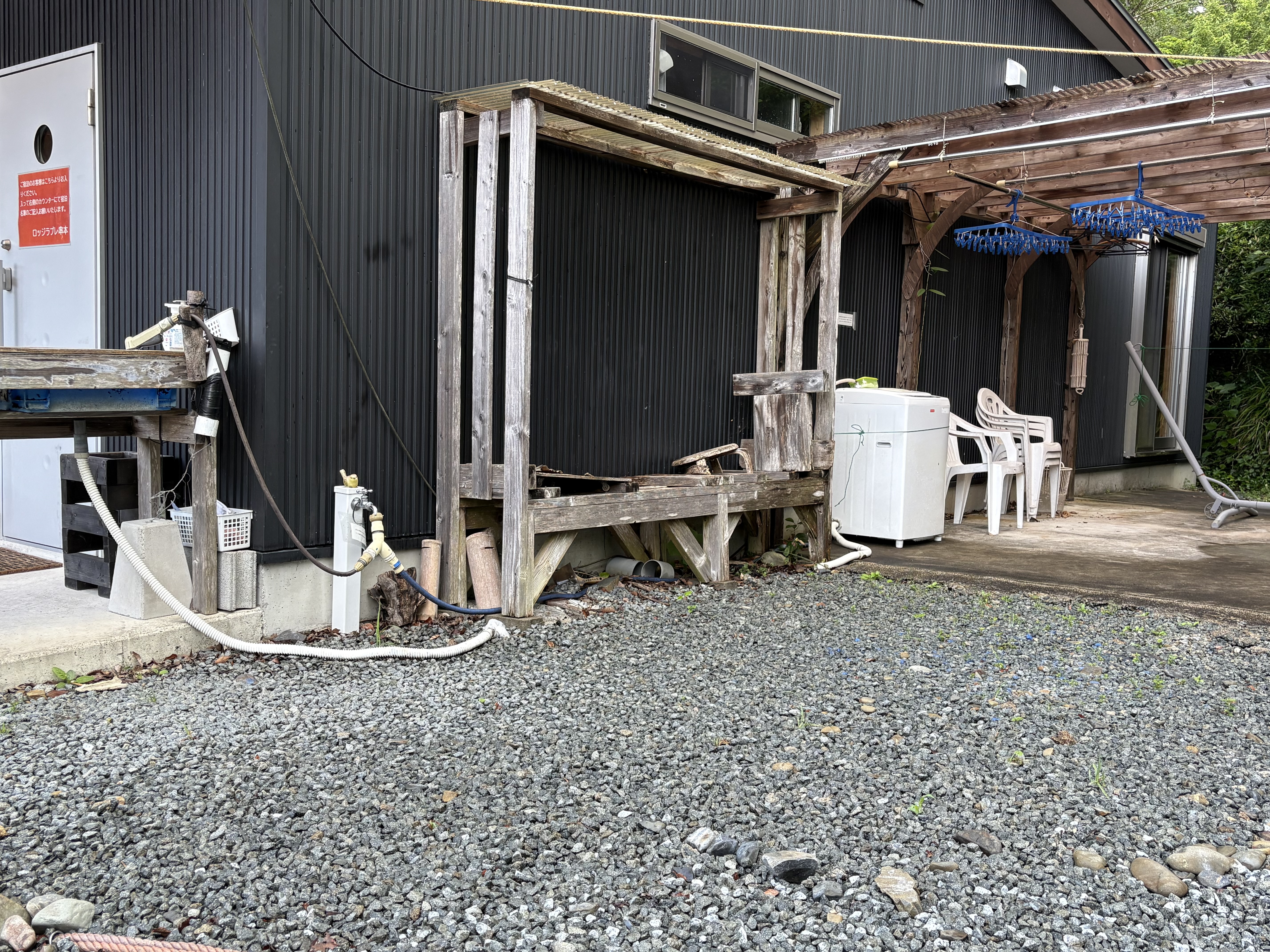 洗濯機、簡易洗場