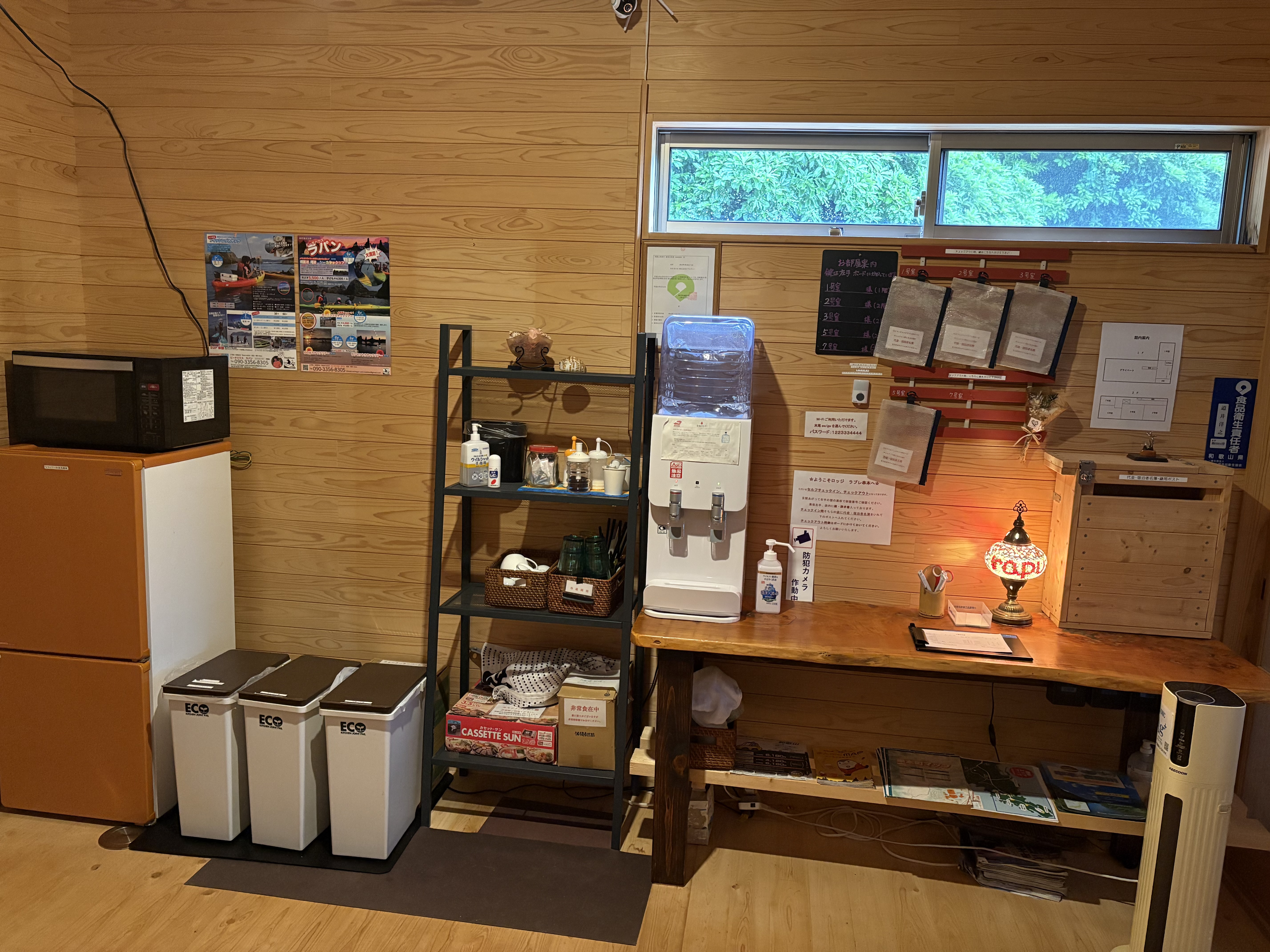 【受付】チェックイン・チェックアウトともにセルフとなります