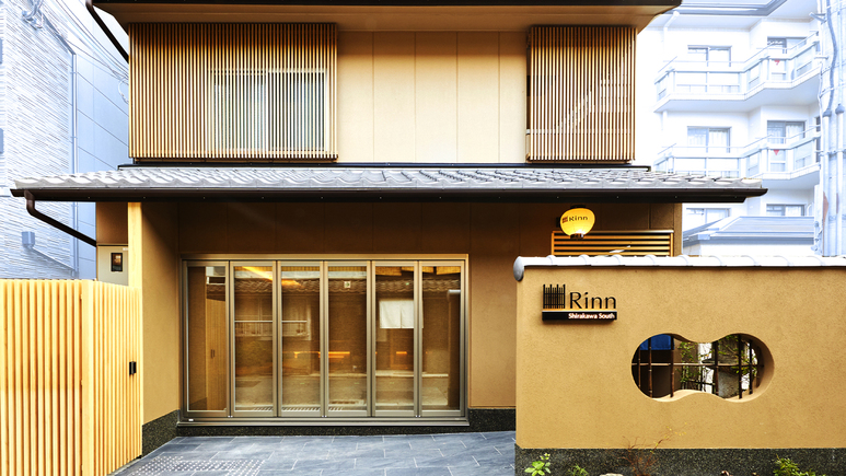 【楽天月末セール】期間限定でお得！京都旅行は「鈴ホテル 白川南」へおこしやす♪（素泊まり）
