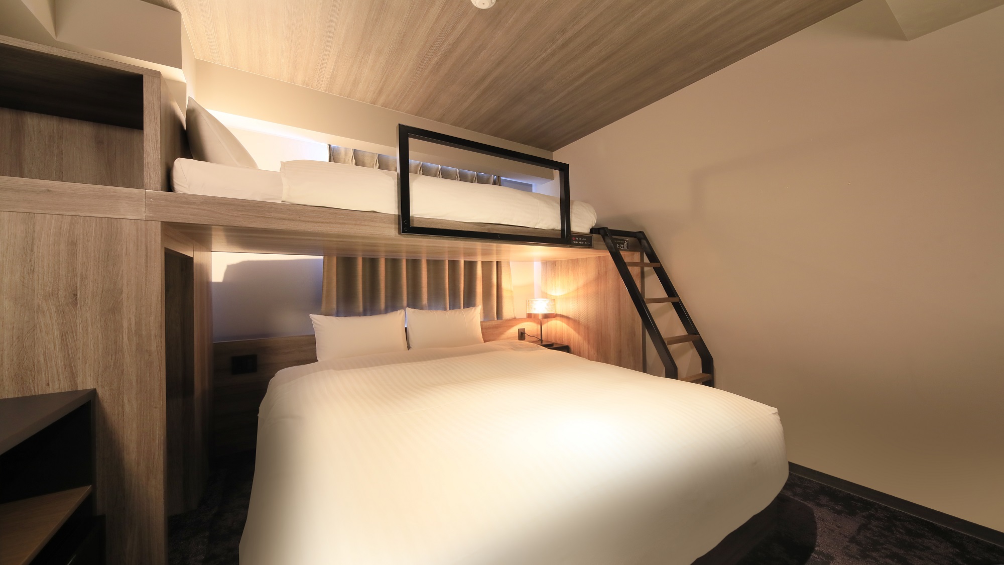 【モデレートクイーン＋バンクベッド】